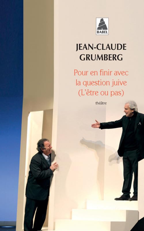 Pour en finir avec la question juive (l'etre ou pas) Drama