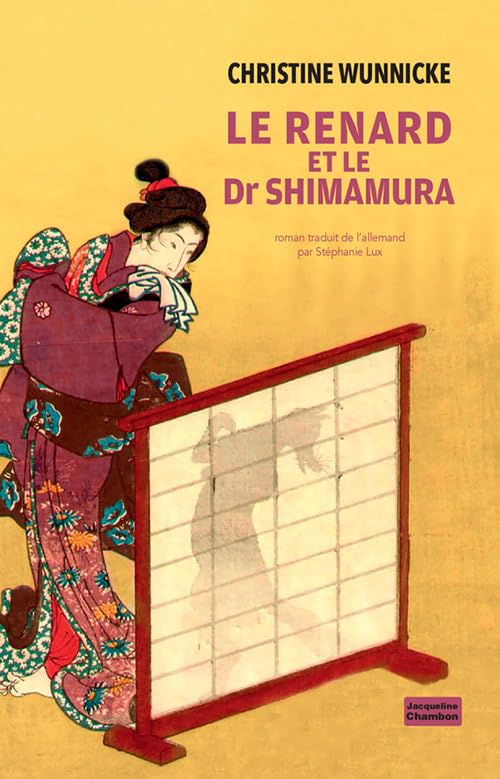 Le renard et le Dr Shimamura Contemporary literature