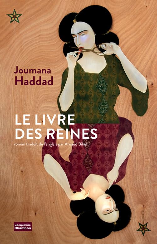 Le livre des reines Contemporary literature