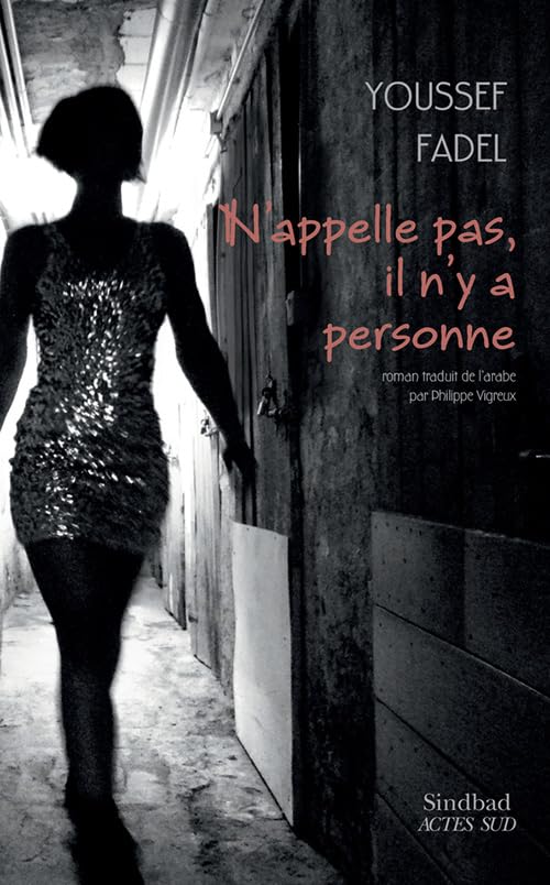 N'appelle pas, il n'y a personne book