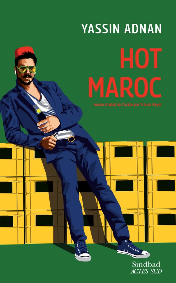 Hot Maroc Contemporary literature