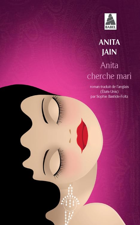 Anita cherche mari book