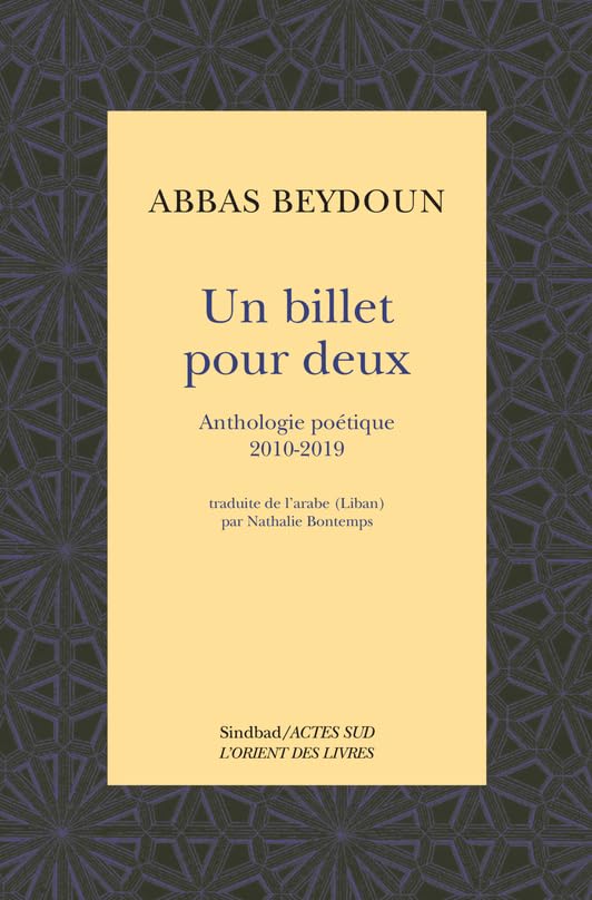 Un billet pour deux: Anthologie poétique 2010-2019 book