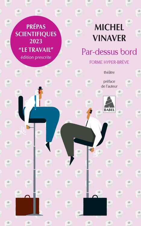 Product Image: Par-dessus bord: forme hyper-brève