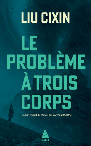 Le problème à trois corps. Vol. 1 Contemporary literature