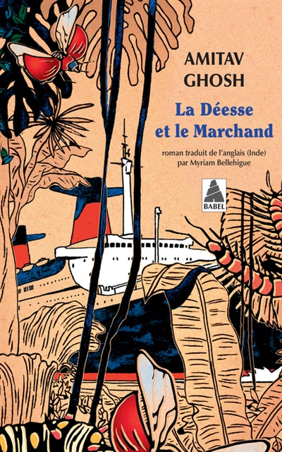 Product Image: La déesse et le marchand