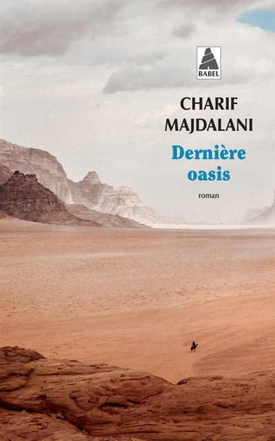 Product Image: Dernière oasis