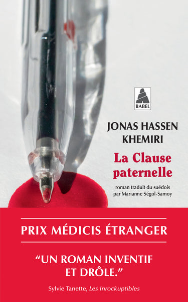 La clause paternelle Contemporary literature