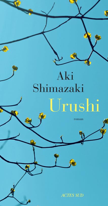 Urushi: Une clochette sans battant Contemporary literature
