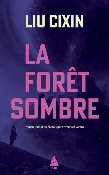 Le problème à trois corps. Vol. 2. La forêt sombre Contemporary literature