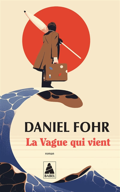 Product Image: La vague qui vient