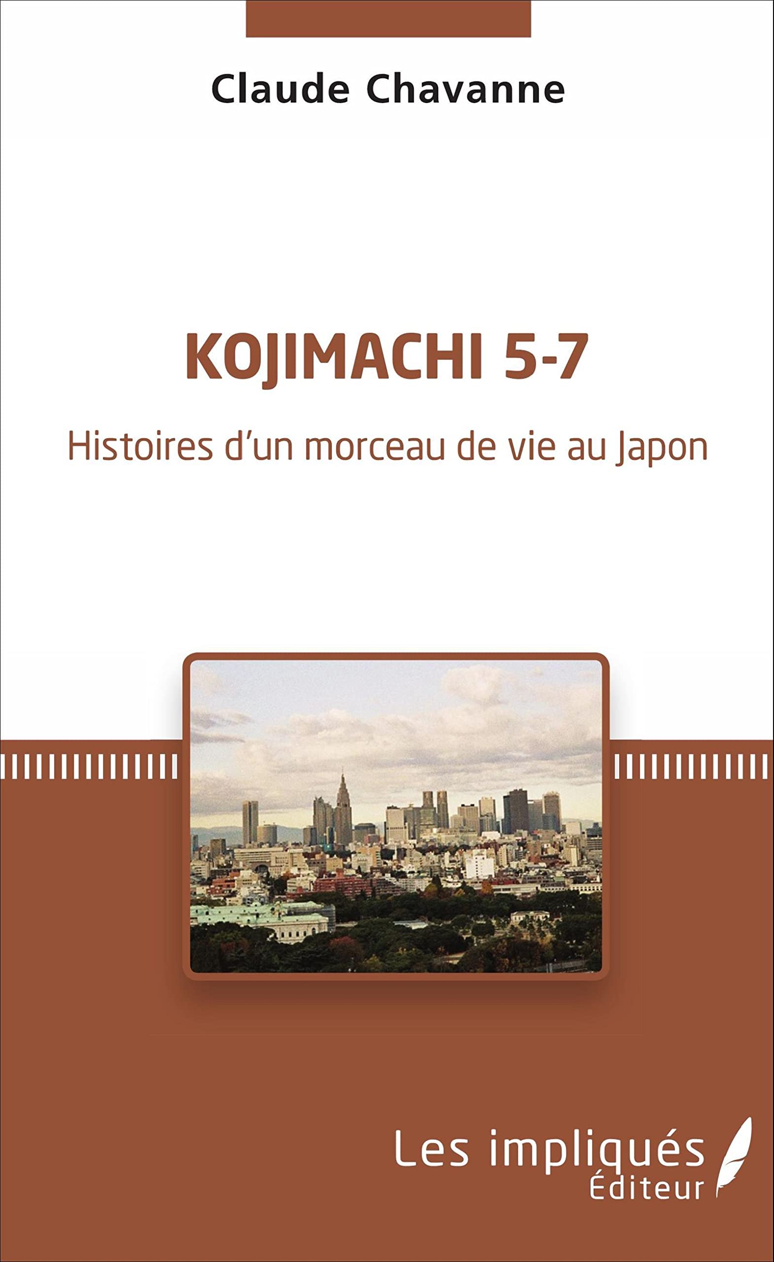 Kojimachi 5-7: Histoires d'un morceau de vie au Japon book
