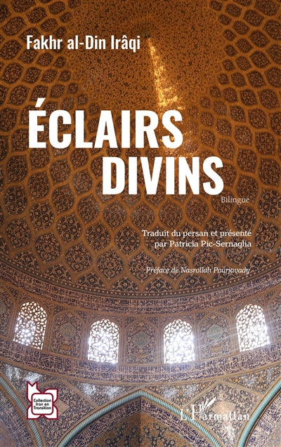 Product Image: Eclair divins