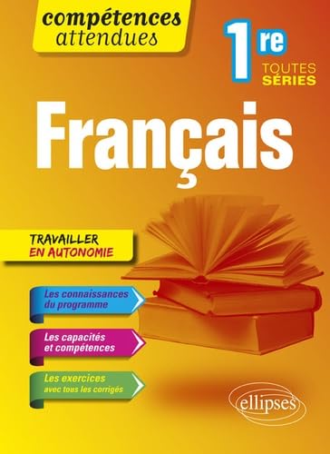 Français - Première toutes séries (Compétences attendues) Non-fiction