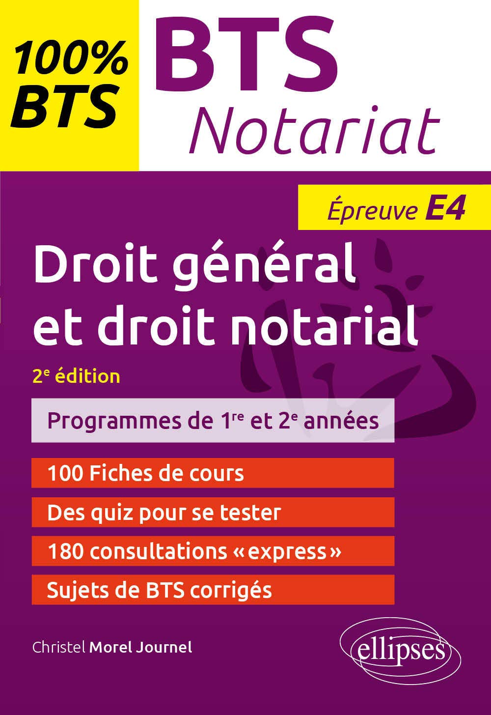 BTS Notariat - Epreuve de droit général et droit notarial (E4/U4) - 2e édition (100% BTS) Law
