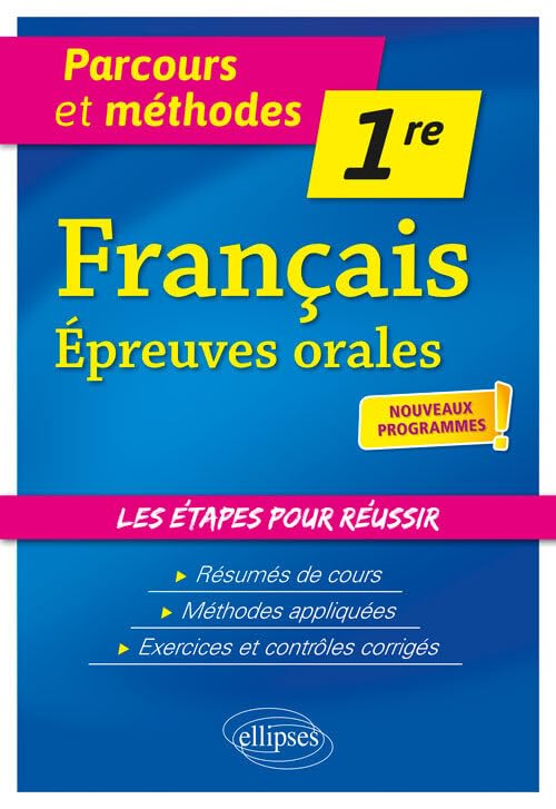Français - Première - Épreuves orales du bac - nouveaux programmes (Parcours et méthodes) Non-fiction