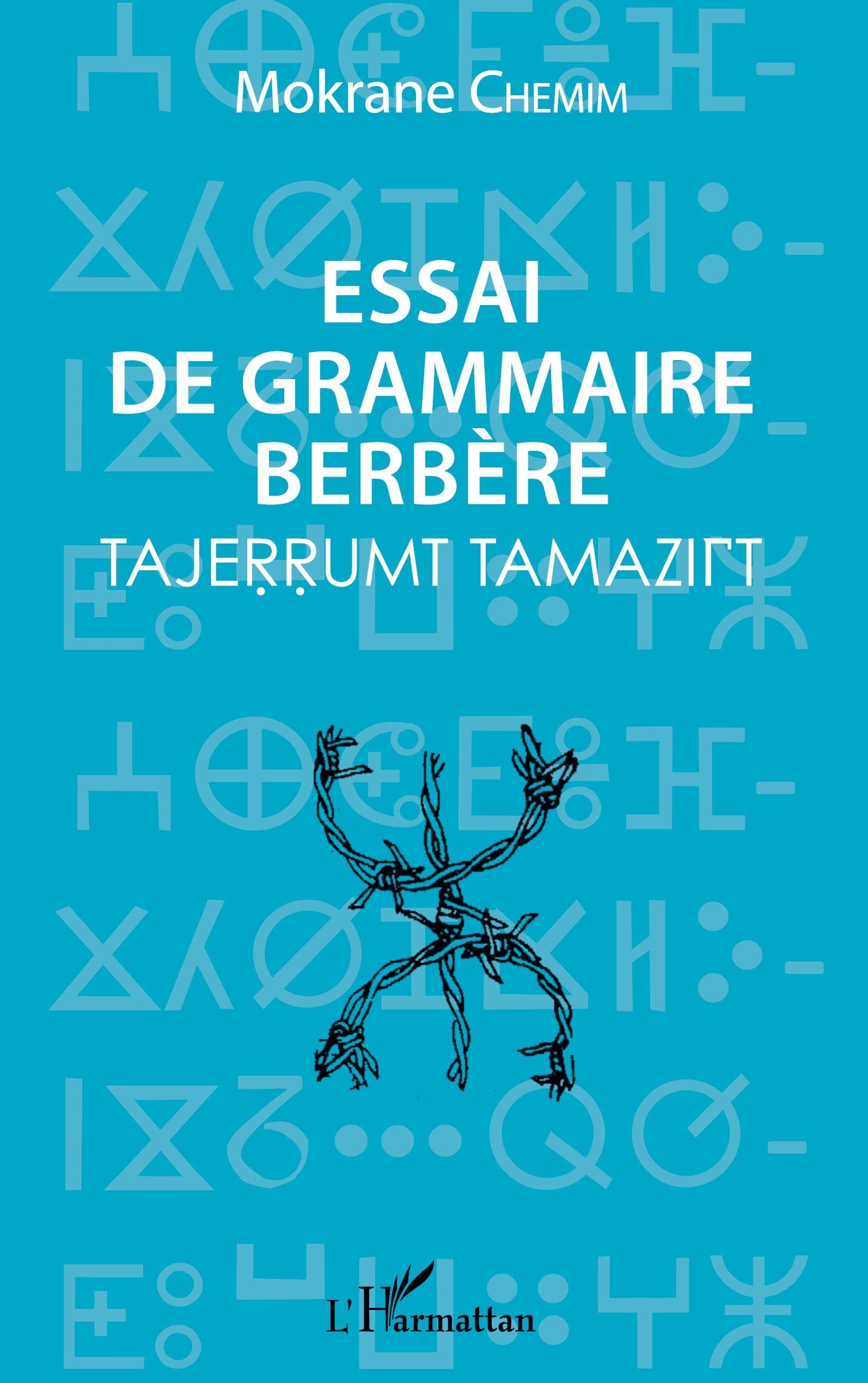Essai de grammaire berbère book