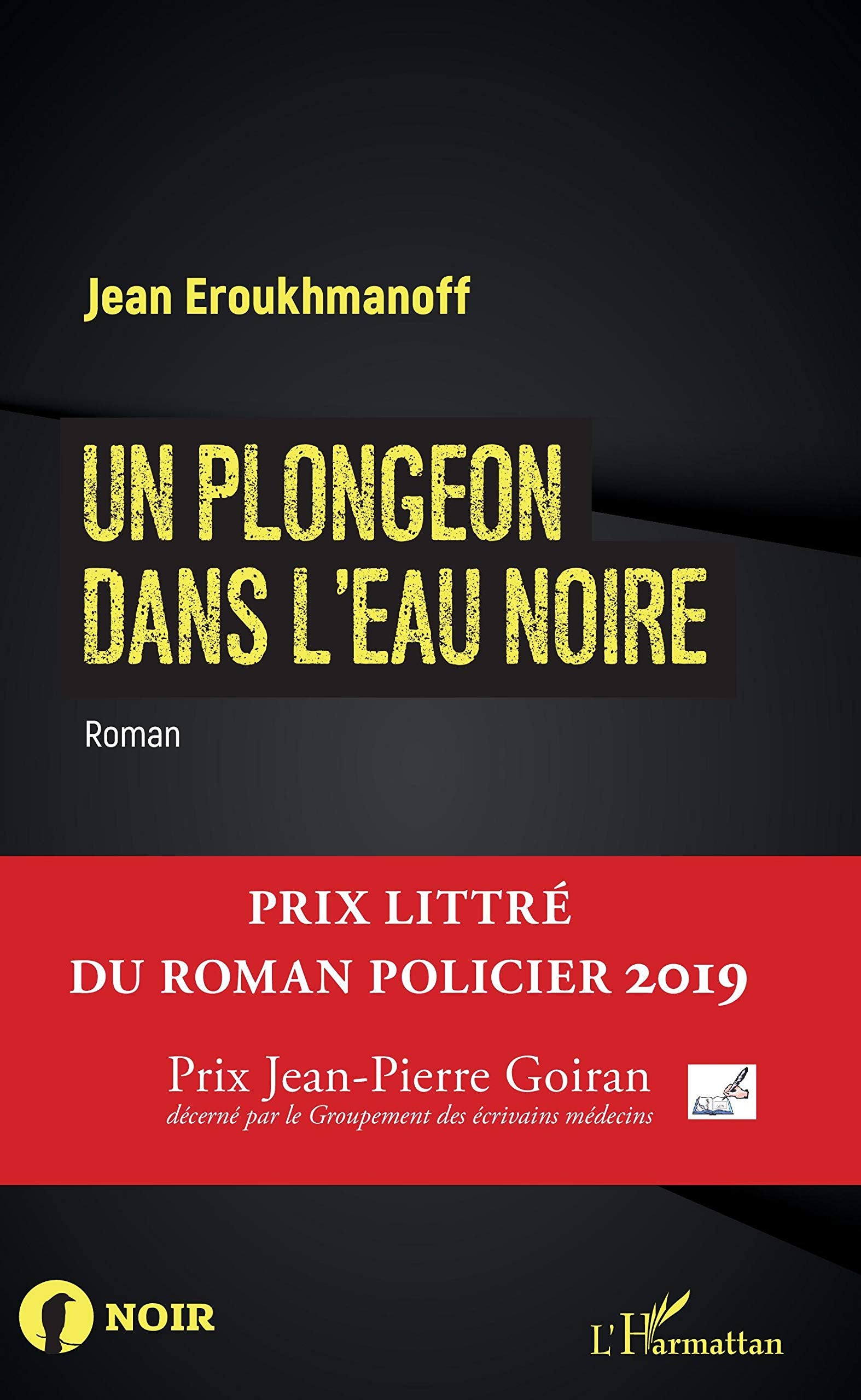 Un plongeon dans l'eau noire: Roman book