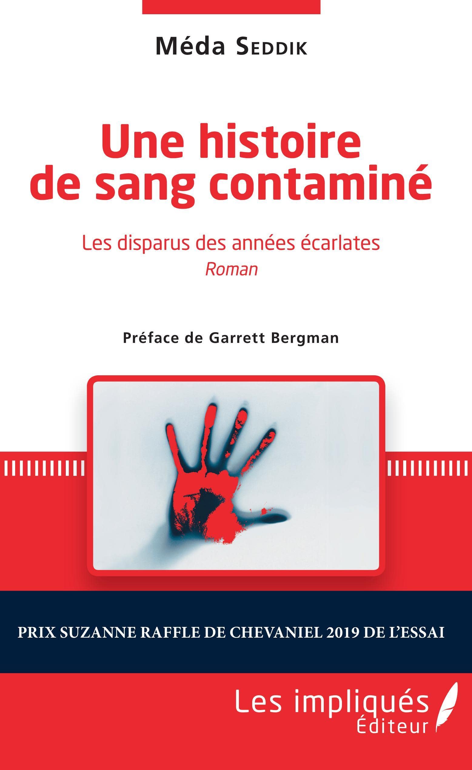 Une histoire de sang contaminé: Les disparus des années écarlates book