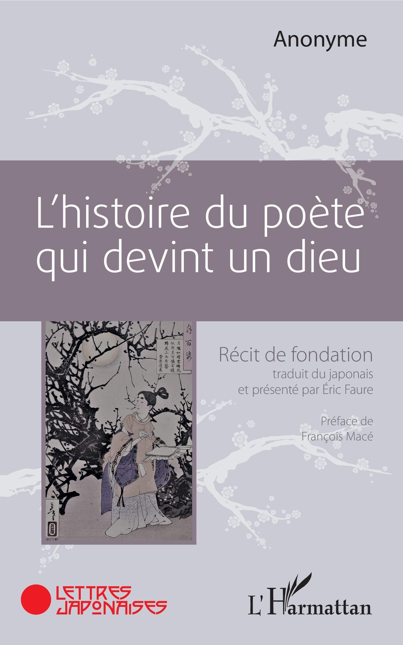 L'histoire du poète qui devint un dieu: Récit de fondation book
