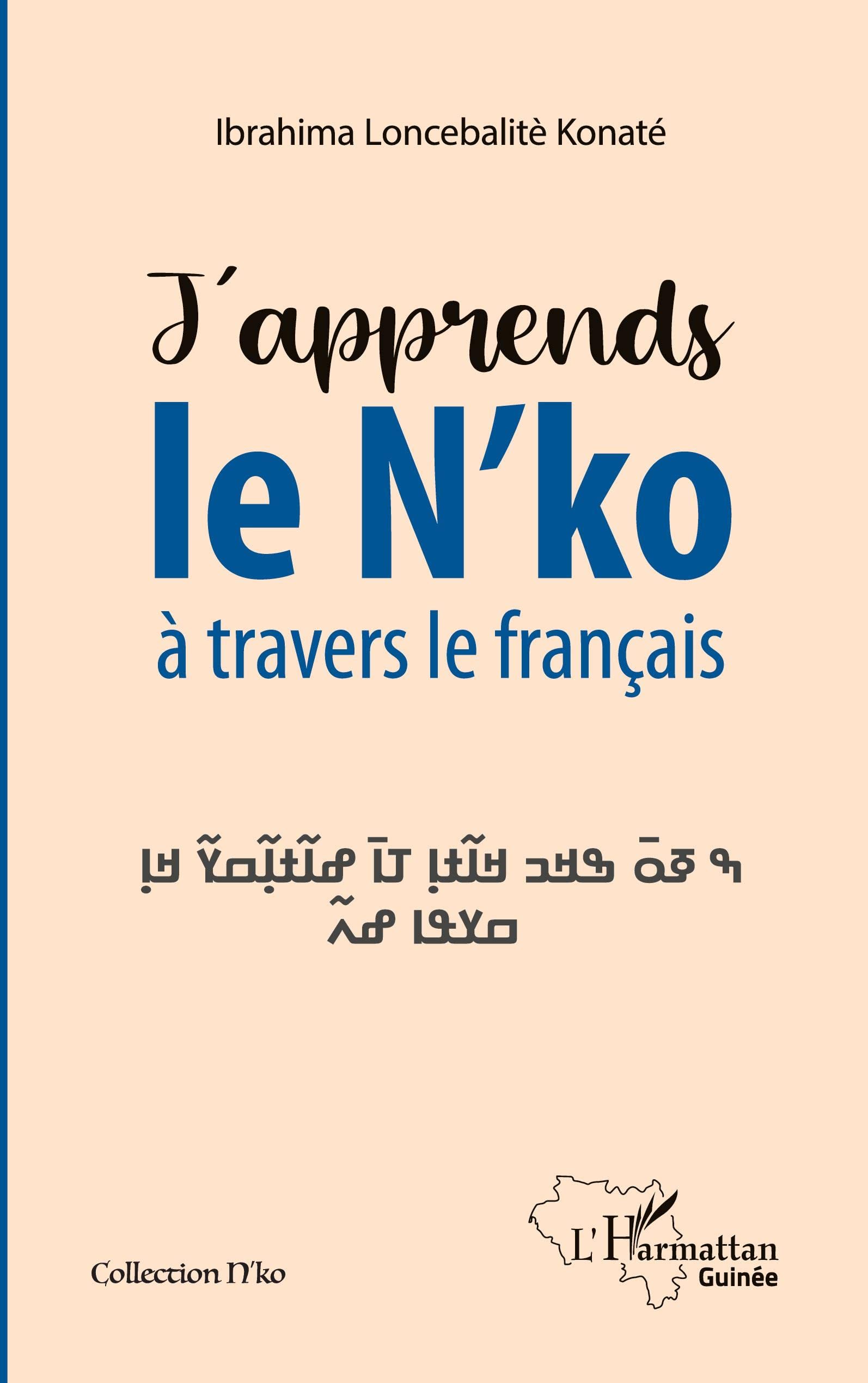 J'apprends le N'ko à travers le français book
