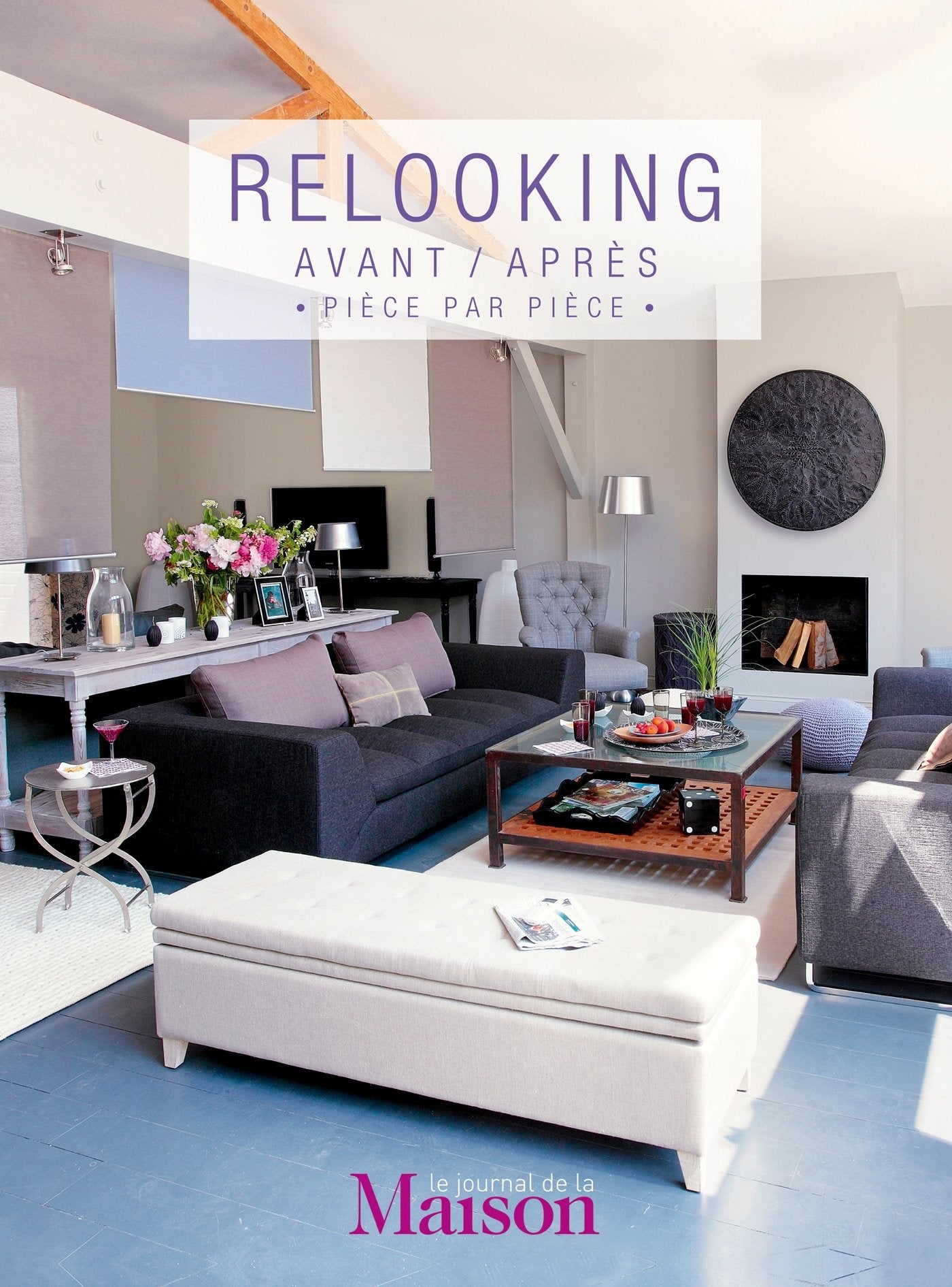 Relooking: Avant-après pièce par pièce Home & Household