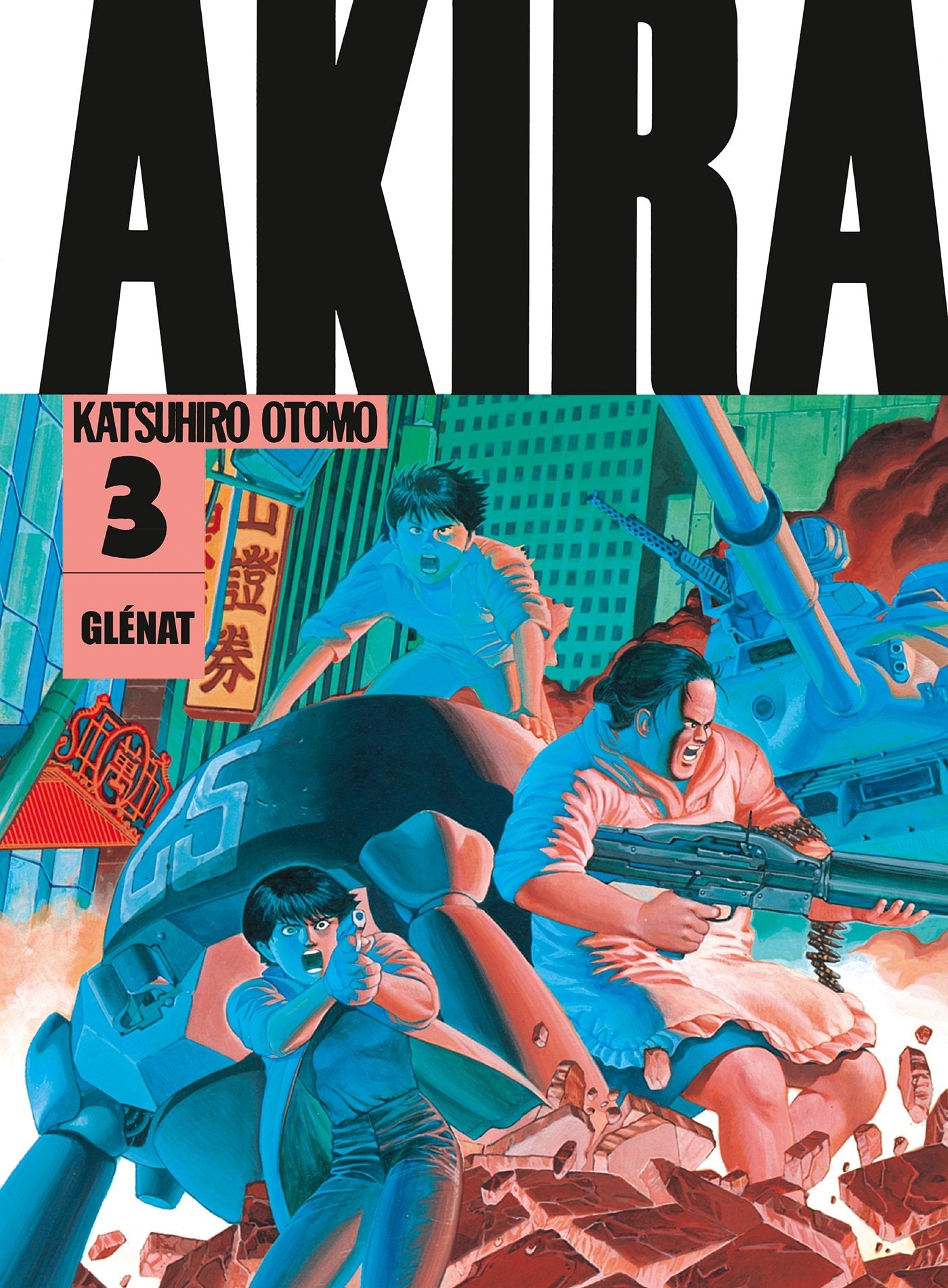 Akira (noir et blanc) - Édition originale - Tome 03 Manga