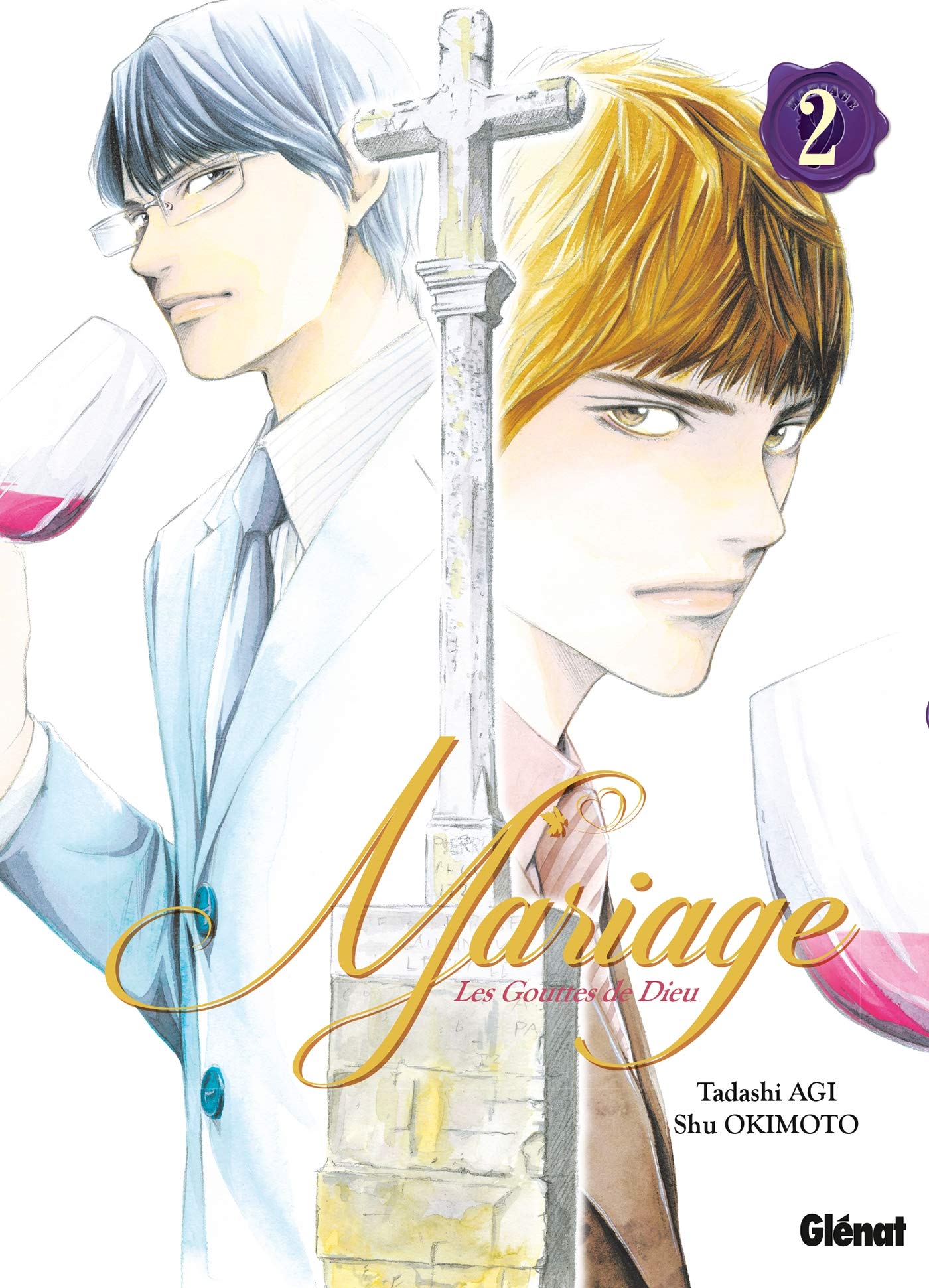 Les Gouttes de Dieu - Mariage - Tome 02 book