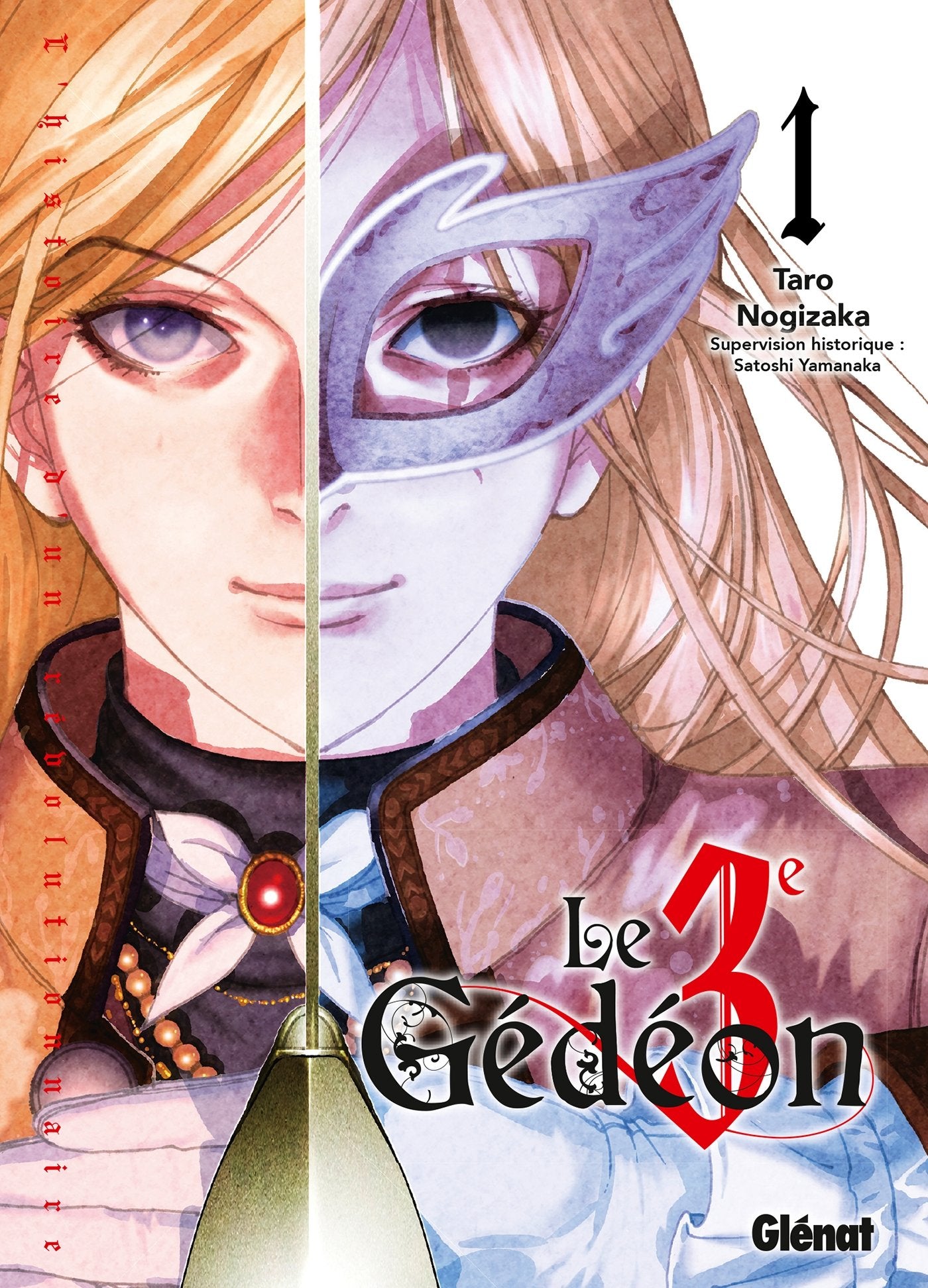 Le Troisième Gédéon - Tome 01 book