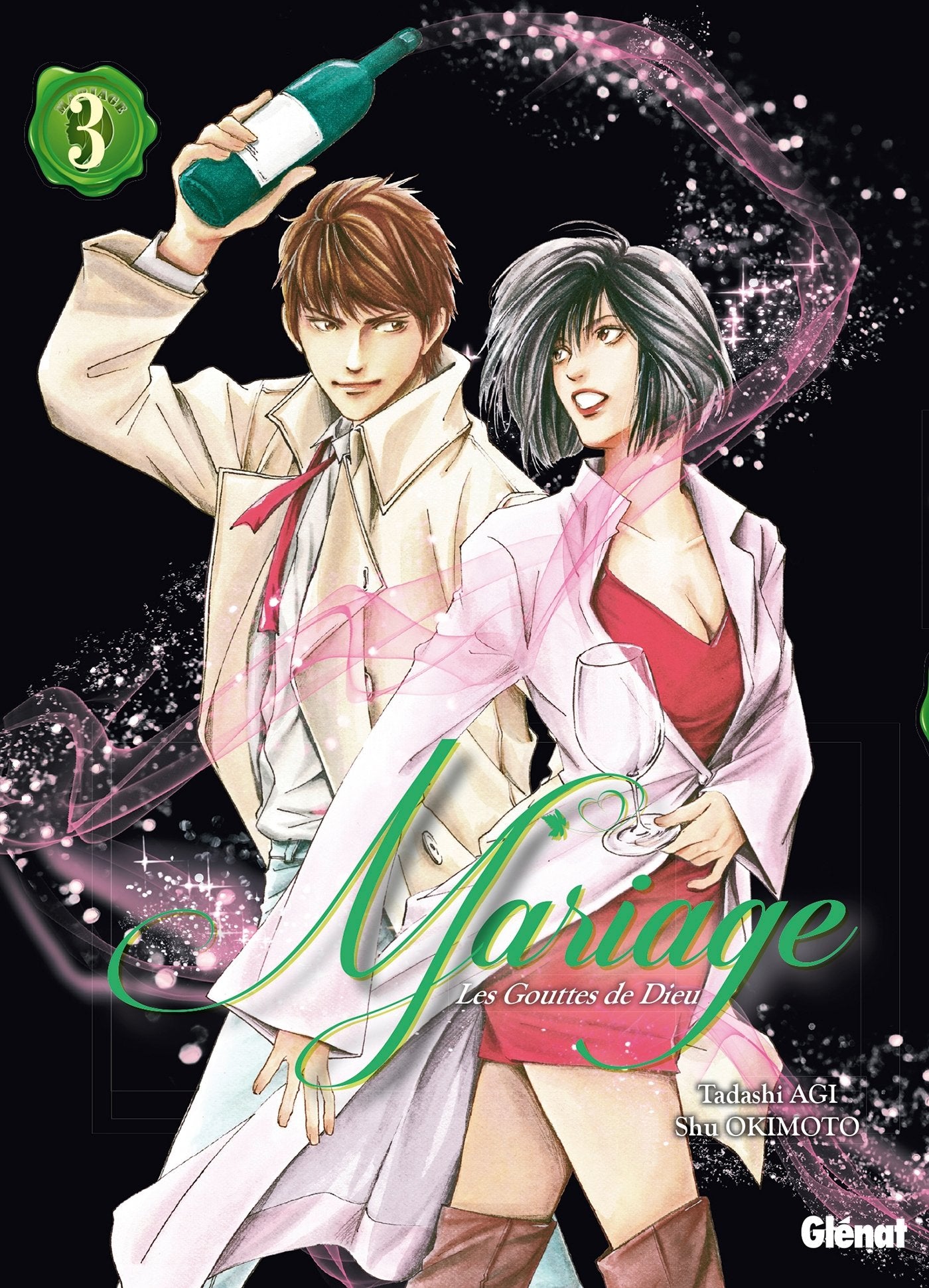 Les Gouttes de Dieu - Mariage - Tome 03 book