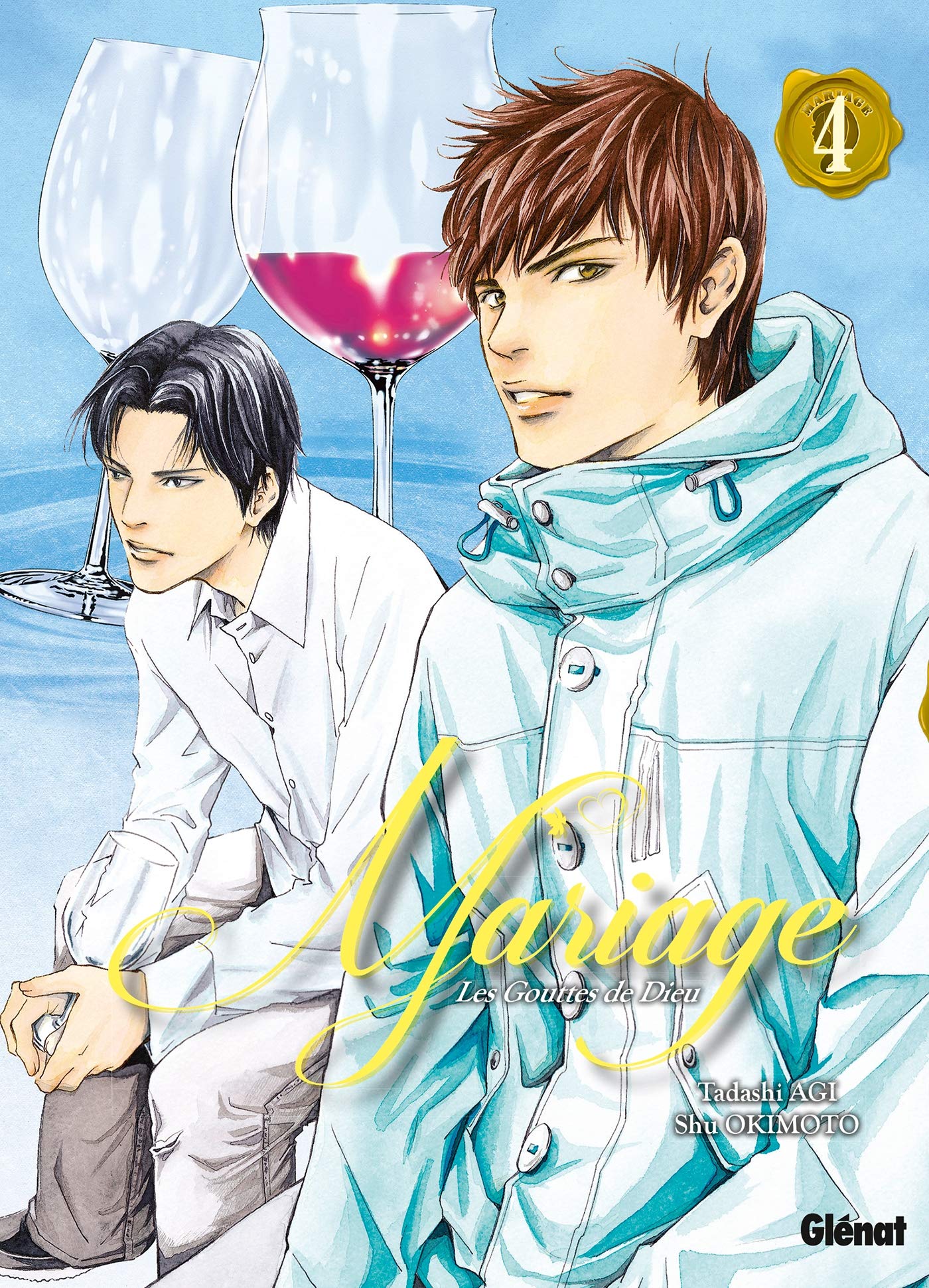 Les Gouttes de Dieu - Mariage - Tome 04 book