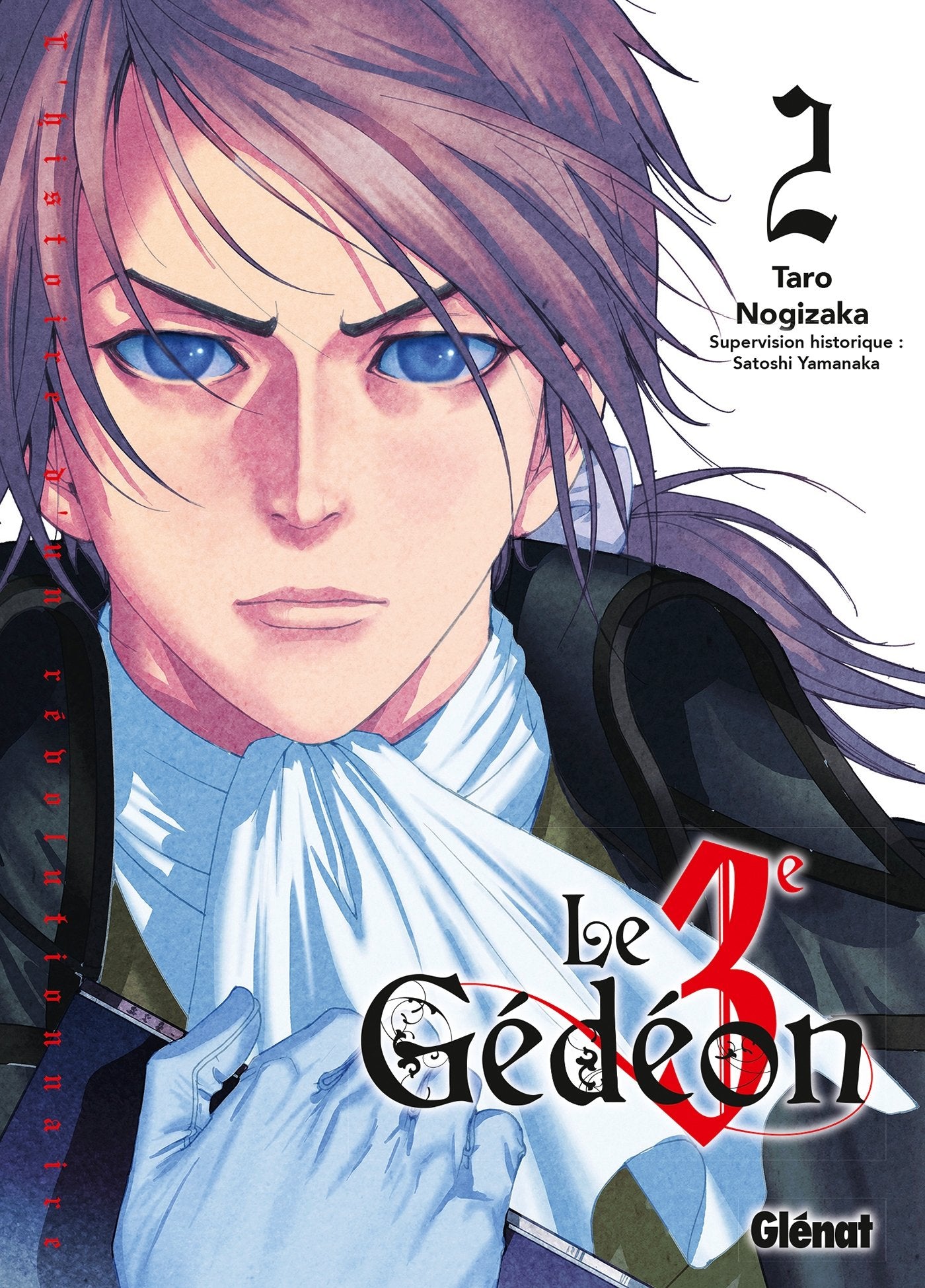 Le Troisième Gédéon - Tome 02 book