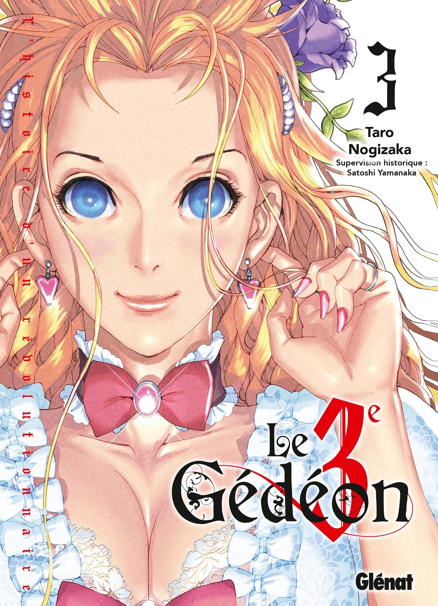 Le Troisième Gédéon - Tome 03 Manga