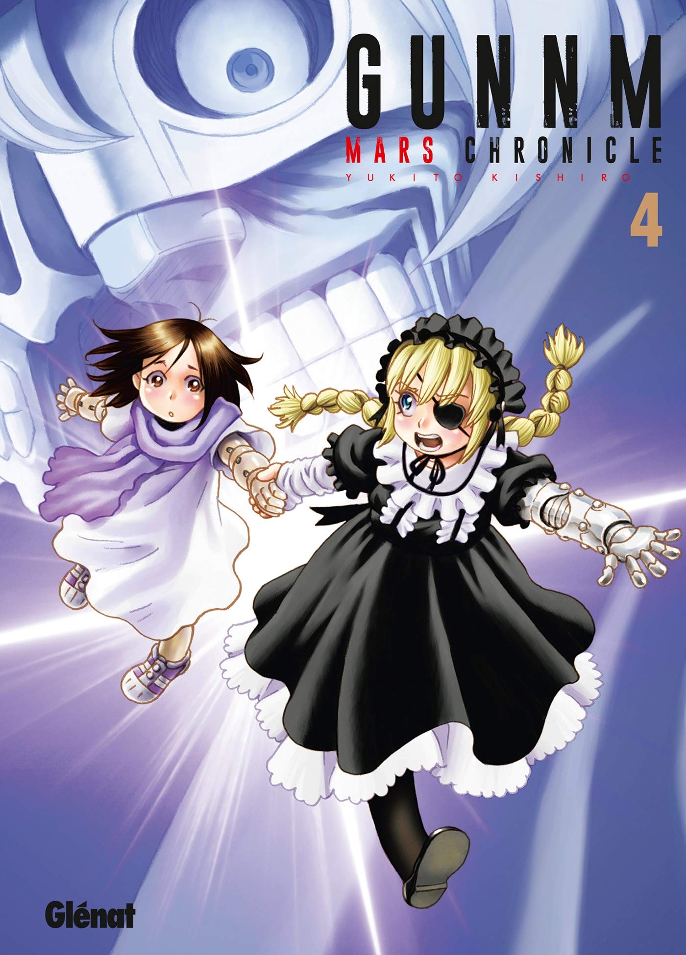 Gunnm Mars Chronicle - Tome 04 book
