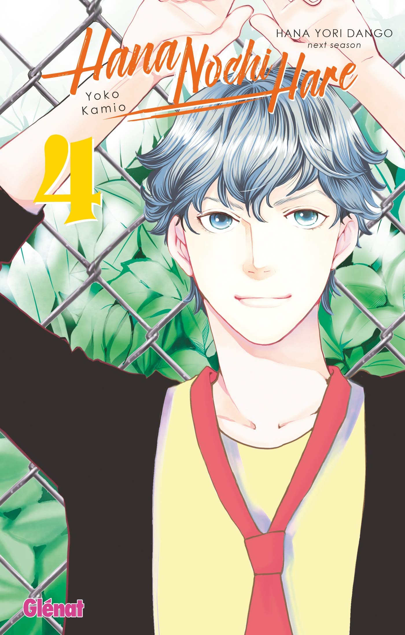 Hana Nochi Hare - Tome 04 book