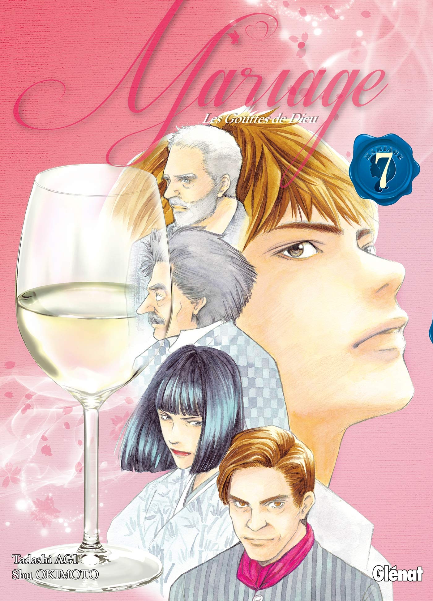 Les Gouttes de Dieu - Mariage - Tome 07 book