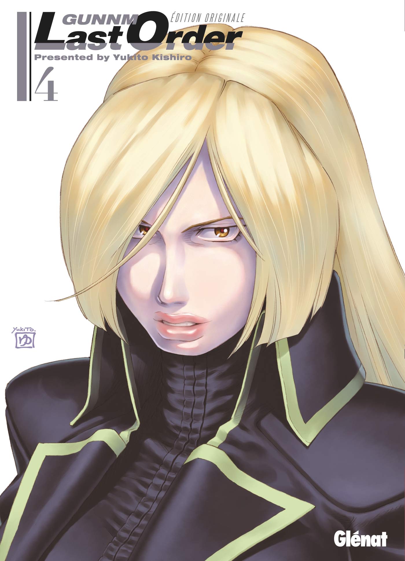 Gunnm Last Order - Édition originale - Tome 04 book
