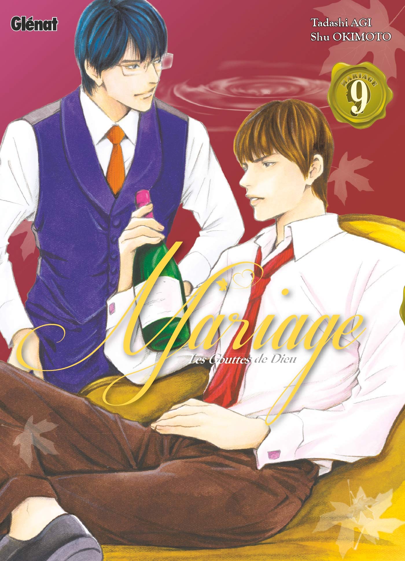 Les Gouttes de Dieu - Mariage - Tome 09 book