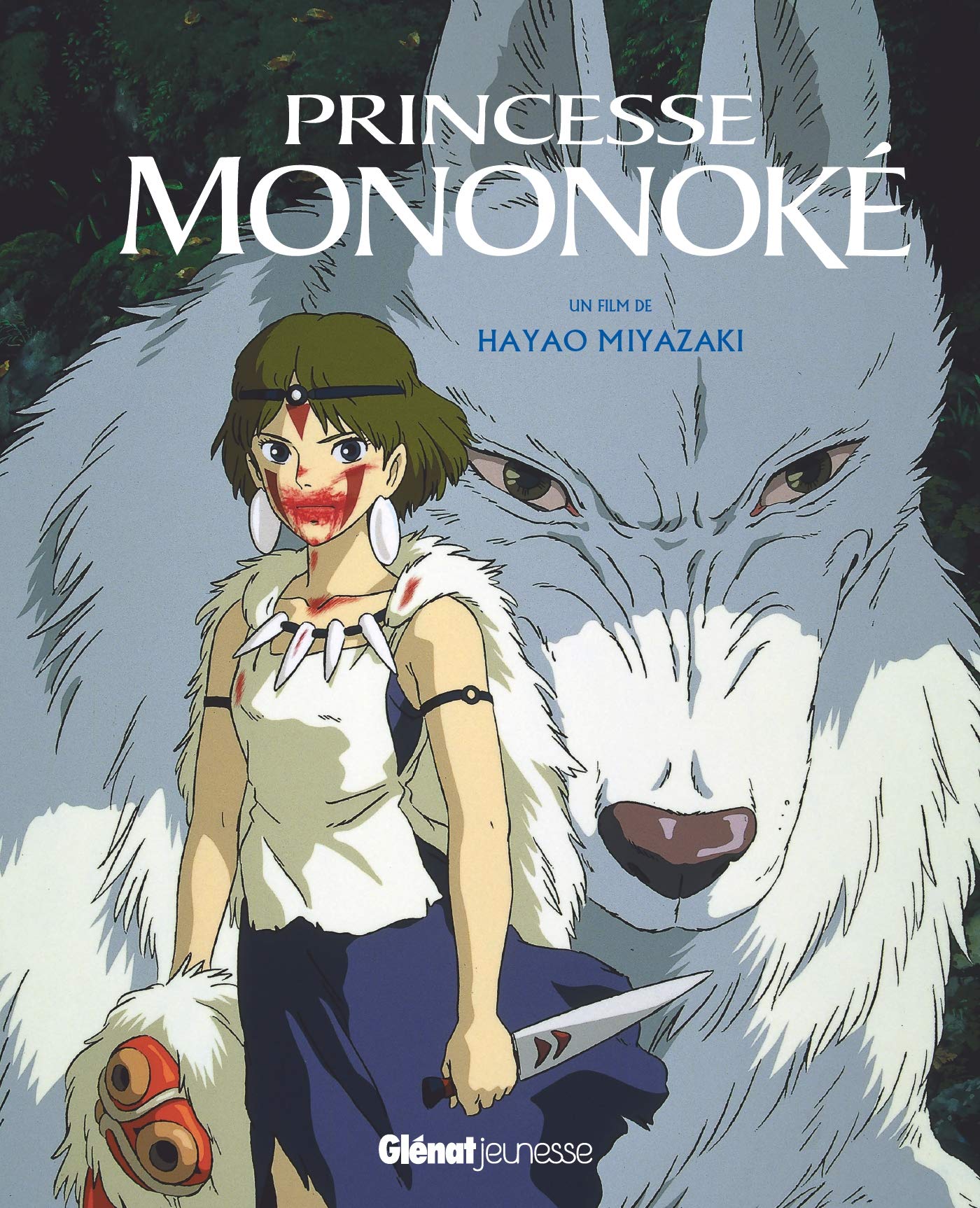 Princesse Mononoke - Album du film - Studio Ghibli book