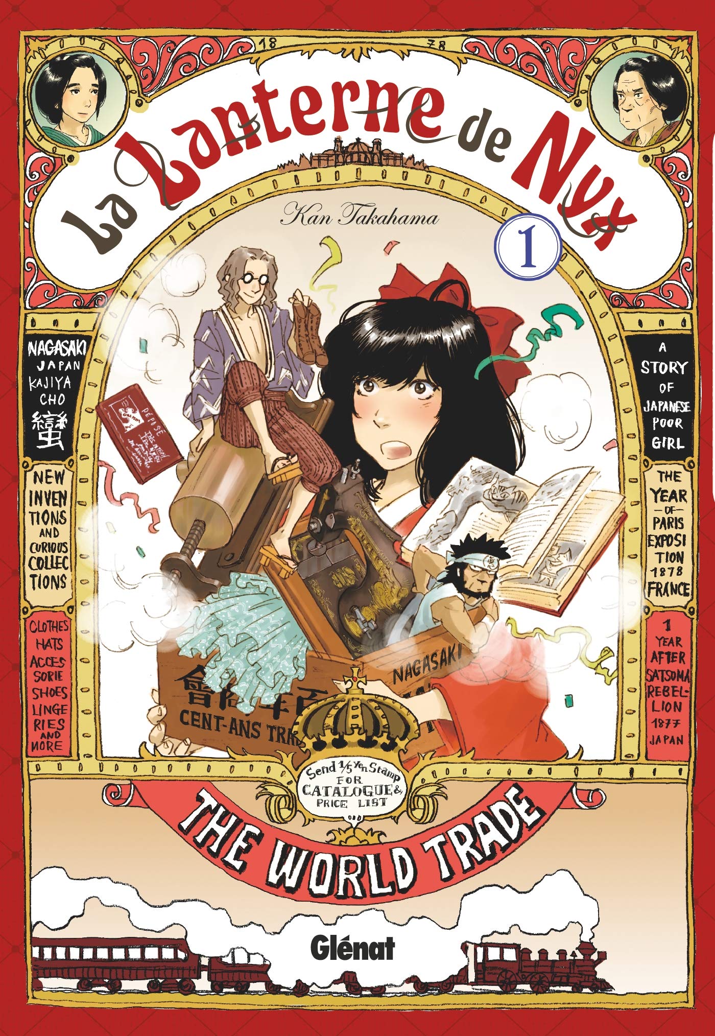 La Lanterne de Nyx - Tome 01 book