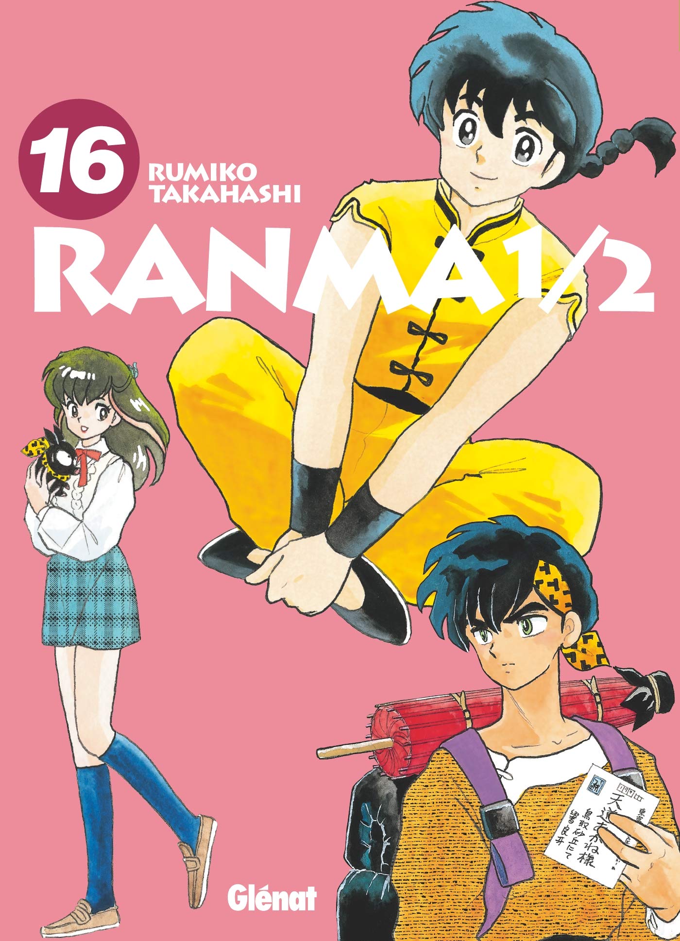 Ranma 1/2 - Édition originale - Tome 16 book