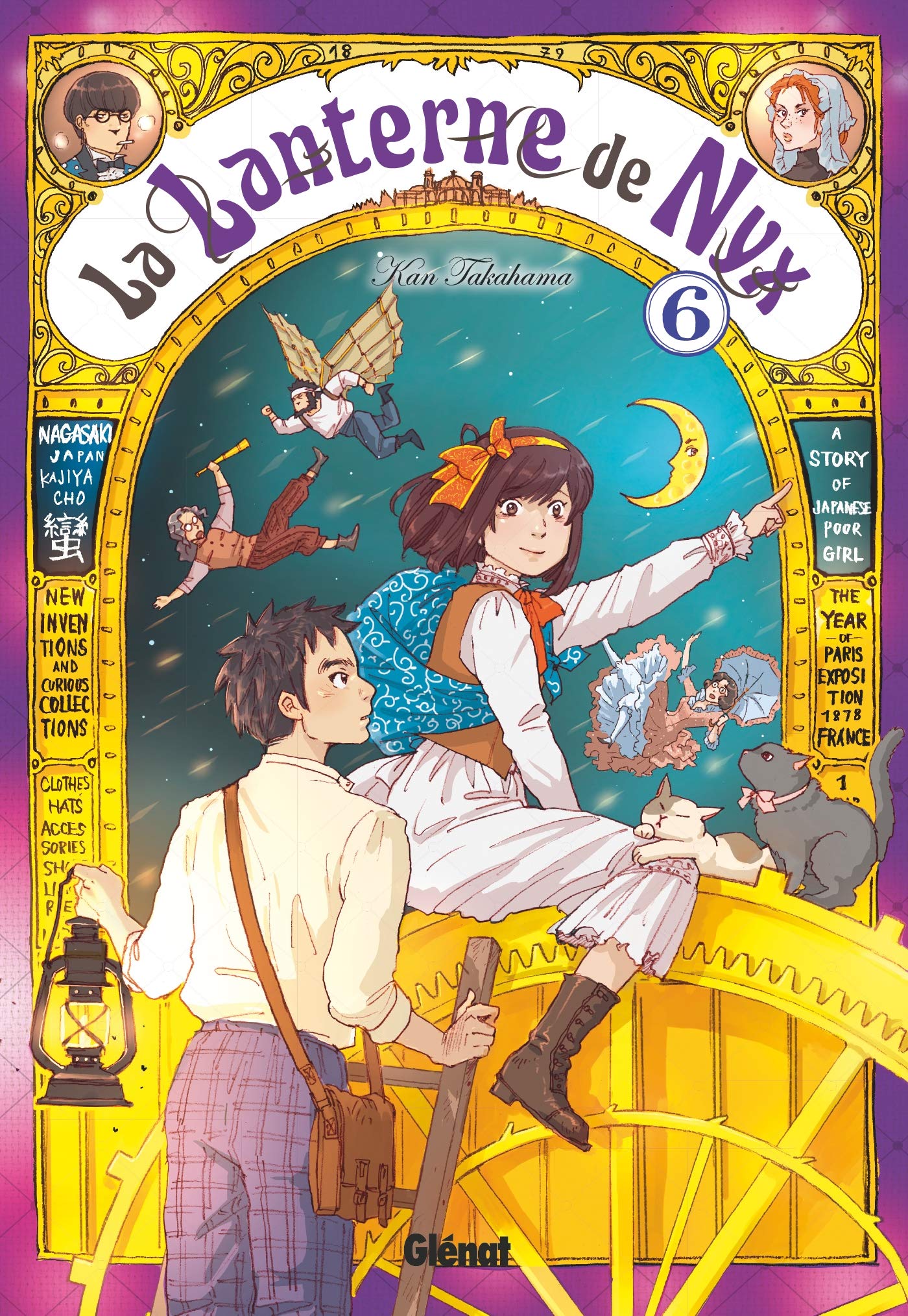 La Lanterne de Nyx - Tome 06 book