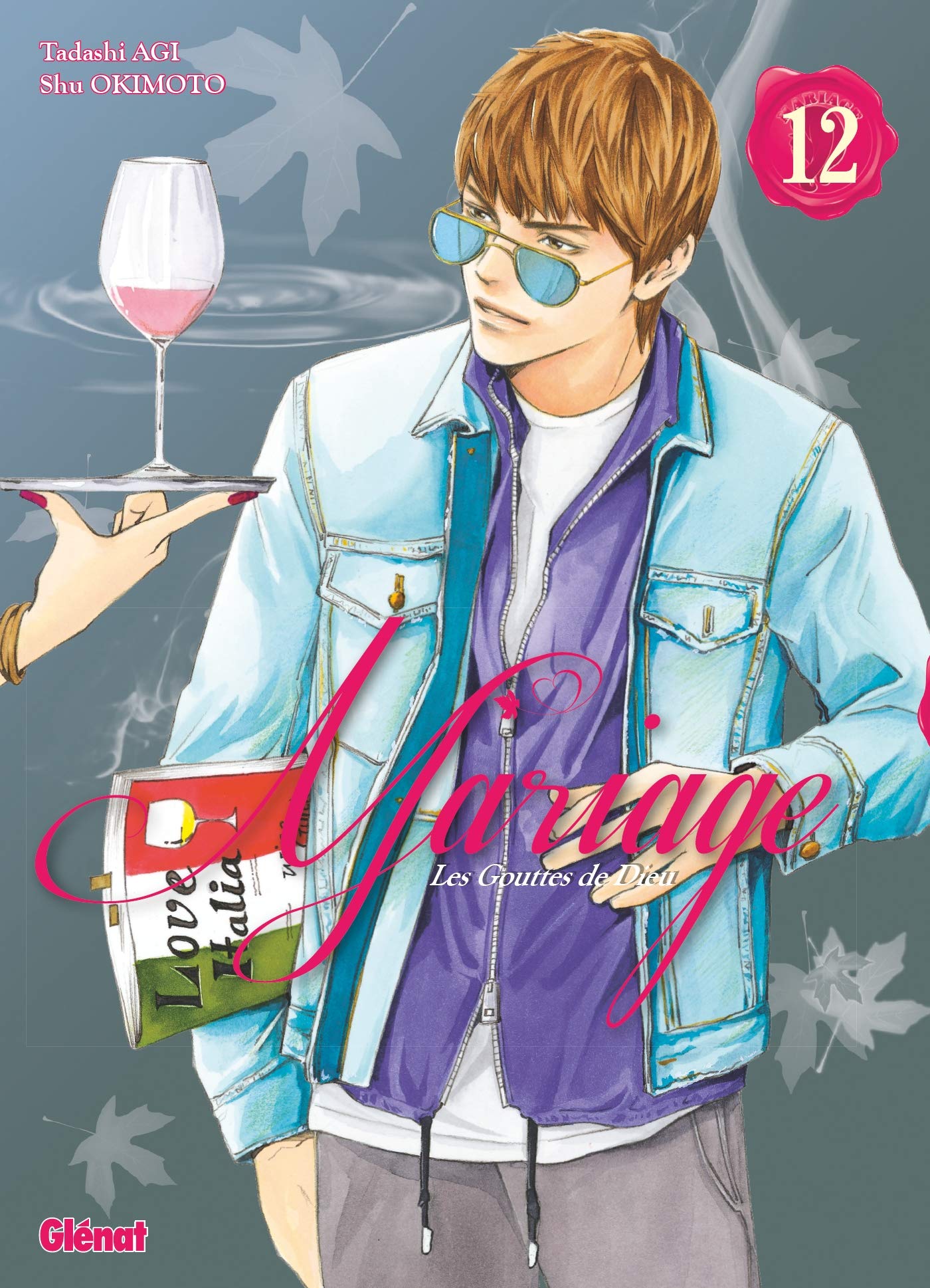 Les Gouttes de Dieu - Mariage - Tome 12 book