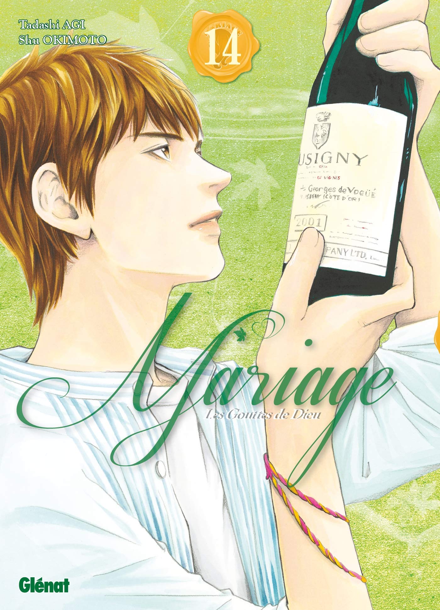 Les Gouttes de Dieu - Mariage - Tome 14 book