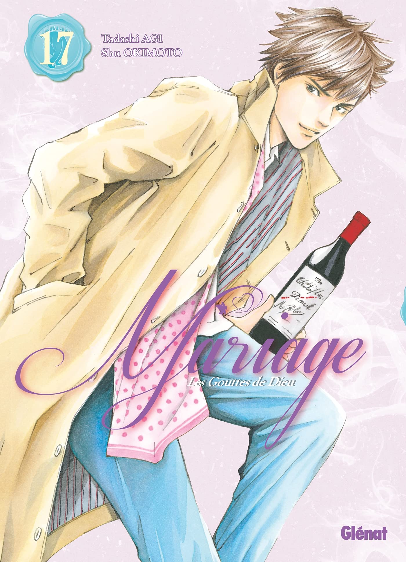 Les Gouttes de Dieu - Mariage - Tome 17 Manga