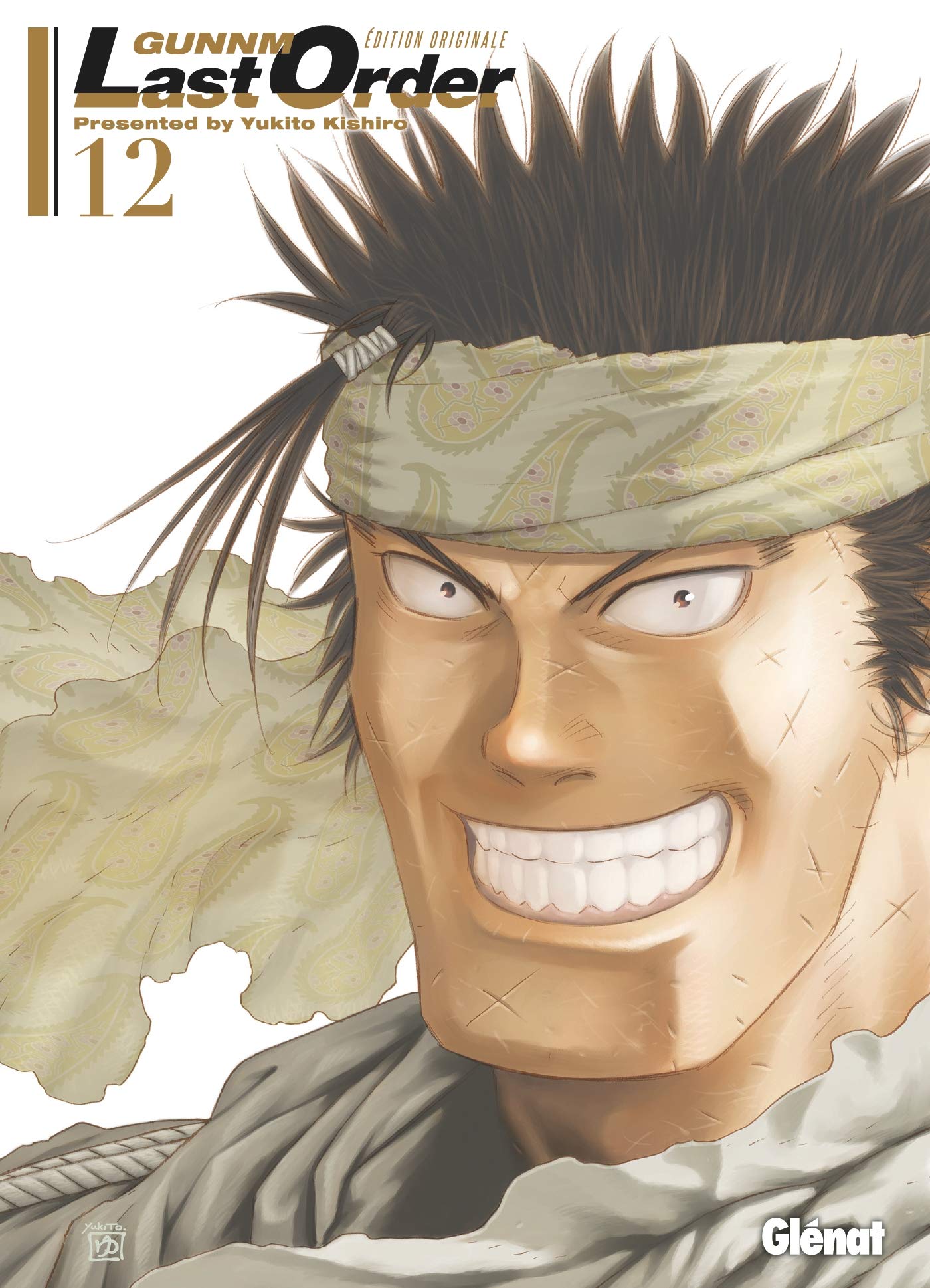 Gunnm Last Order - Édition originale - Tome 12 book