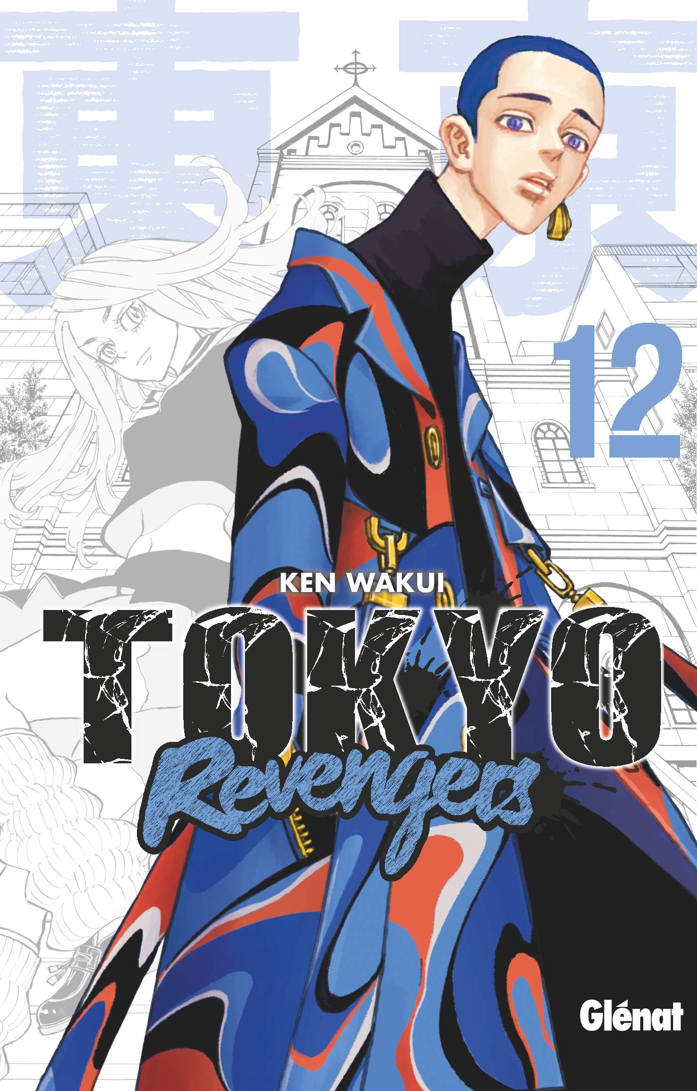 Tokyo Revengers - Tome 12 book