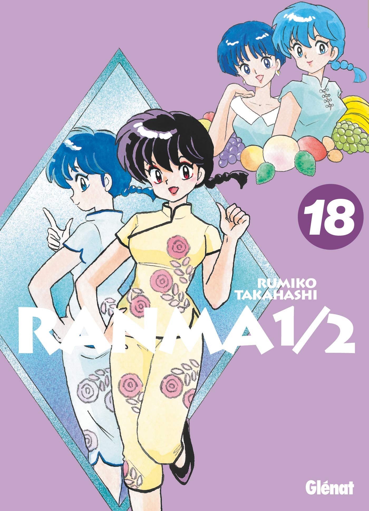 Ranma 1/2 - Édition originale - Tome 18 book