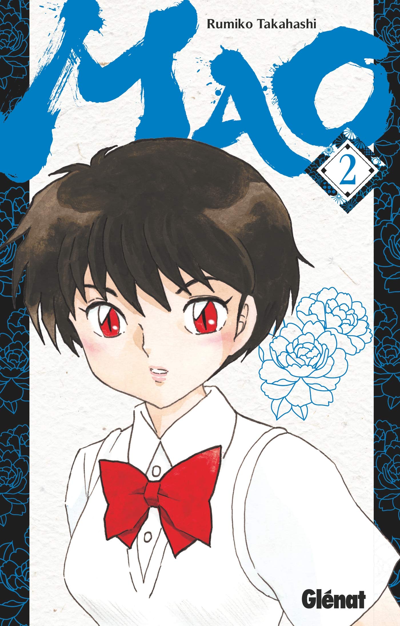 Mao - Tome 02: Tome 2 Manga
