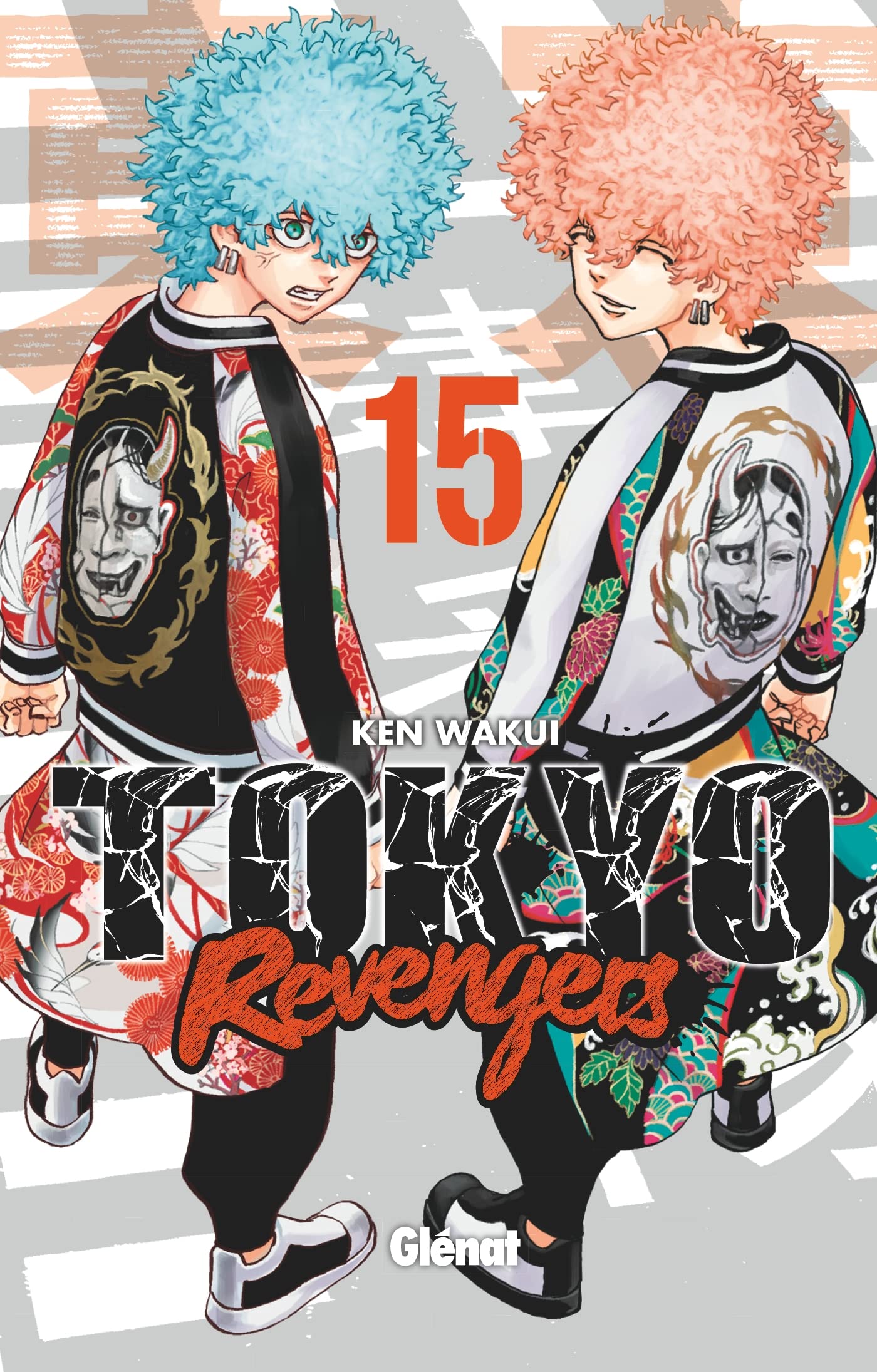 Tokyo Revengers - Tome 15 Manga